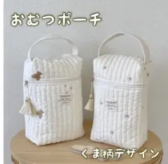 Item thumbnail for item ea3a4317-3eaf-41f4-aeb9-48c3f95ce559