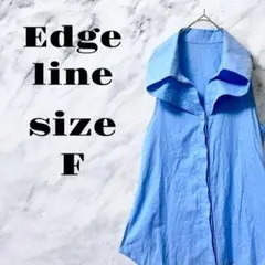 【良品】Edge line ブルー系 ノースリーブ 立ち襟 スタイリッシュ【F】