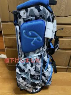 リビエラ…迷彩柄キャディバッグ（青×オレンジ） リビエラ…迷彩柄キャディバッグ（青×オレンジ） - メルカリ