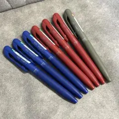 ぺんてる カルム　Calme ボールペン 0.35mm 0.7mm 7本セット