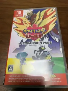 ポケットモンスターシールド+エキスパンション