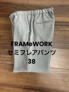 Item thumbnail for item e966be1c-f96f-493b-b0a8-8fa3c5165cd8