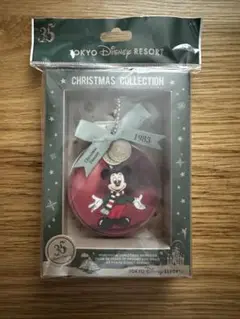 Item thumbnail for item def78cb6-5e5c-4aca-b987-c3fece9b4ce3