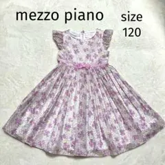 Item thumbnail for item c724f871-c1bc-4c99-9dfc-87271e219a80