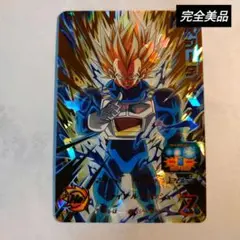 Item thumbnail for item d33062c7-b39d-4181-a40a-547282f66072