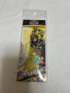 ヒプマイ　夢野幻太郎　キラーワードストラップ