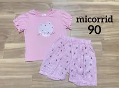 micorrid トップス　パンツ　セット
