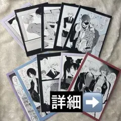 僕らの青春は歪んでいる LAFARY アクリルスタンド 缶バッジ 結城連 糸井紡 僕らの青春は歪んでいる× LAFARY BIGアクリルスタンド 結城&糸井
