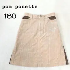 Item thumbnail for item 34ea9968-57d2-473b-857d-8c11fdcab8f6