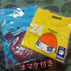24時間テレビ チャリティーTシャツ 2枚セット