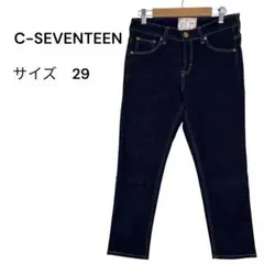 C-SEVENTEEN スキニーデニムパンツ 濃紺 29 エドウィン C17