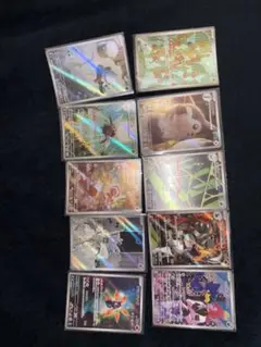 ポケカ　AR 10枚セット