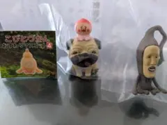 こびとづかん　おすわりマスコット4 シークレット、モクモドキオオコビト