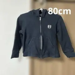 Item thumbnail for item add2d828-5f84-40c1-8786-84983bf71ac3