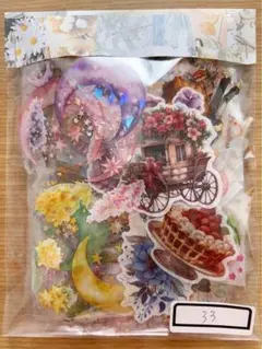 33.コラージュ素材　マステ　シール　300枚 大量　まとめ売り