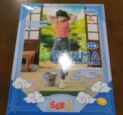 らんま1/2 早乙女らんま フィギュア
