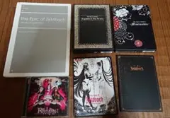 (未使用･未開封品)　The Epic of Zektbach-Masinowa-(DVD付) tu1jdyt Amazon.co.jp: The Epic of Zektbach-Masinowa-(DVD付
