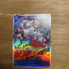 ワンピースカード　受け継がれる意志　ヤマトSR