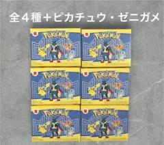ハッピーセット　ポケモン　第1段　全4種＋ピカチュウ・ゼニガメ　6点セット