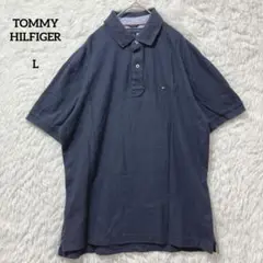 TOMMY HILFIGER トミーヒルフィガー ポロシャツ L ネイビー 半袖
