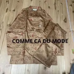 Item thumbnail for item 8bd56e57-bdb1-4617-a2b0-27d83a8c5692