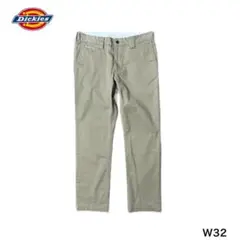 DICKIES ディッキーズ　ストレッチ チノ　W88 NO9410-3330