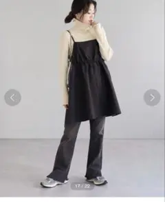 チャオパニックティピー　アソートギャザーキャミチュニック