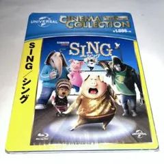 【新品未開封】 ブルーレイ Blu-ray SING/シング('16米)