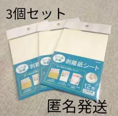 Item thumbnail for item 2a49d6b8-2575-4a97-8bff-62e19180e880