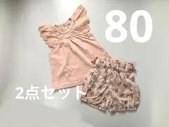 肩フリルタンクトップス　＋　花柄かぼちゃパンツ　ピンク　80