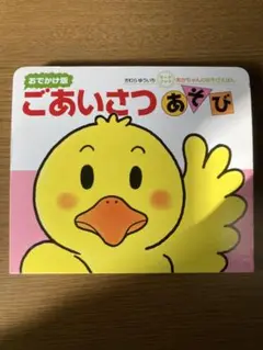 Item thumbnail for item c7f37950-c291-438f-a04b-043a64b2753a