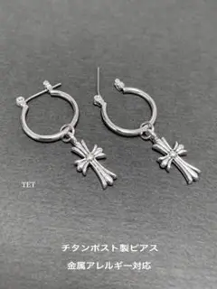 Item thumbnail for item ecc51972-f2a0-4592-8a0c-82a1c3458459