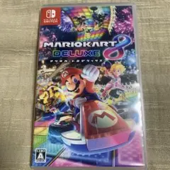 マリオカート8 デラックス