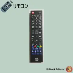 Item thumbnail for item cf38a5c0-2d78-47f9-8385-7264f096818b