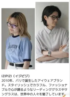 Item thumbnail for item 8dfaf9a7-f356-49a5-91b9-eaad3e746900