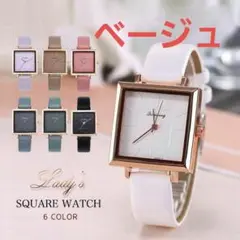 レディース腕時計 スクエアシンプル おしゃれ 大人かわいい 合皮レザー