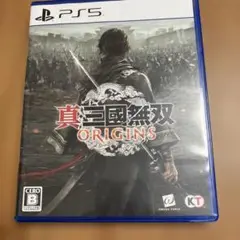 真・三國無双 ORIGINS PS5