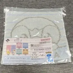 Item thumbnail for item 0b350268-b7e7-4bad-9b02-443dd9c89bd9