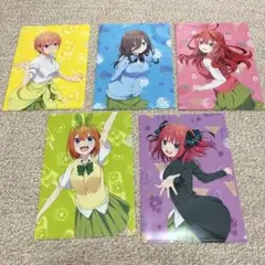 五等分の花嫁 クリアファイル 5枚セット