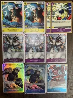 ワンピースカード　まとめ売り