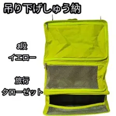 Item thumbnail for item ac7d258f-5373-4757-b30b-a01b41c76020