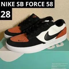 NIKE SB FORCE 58 ナイキ　フォース 58 スケートボード　BMX