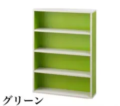本棚　コミックラック　収納棚　木製　カラーボックス　マガジンラック　グリーン