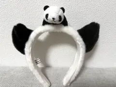 アドベンチャーワールド パンダ カチューシャ