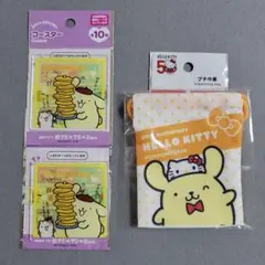 Item thumbnail for item a0111092-6a0f-4ac7-ac18-7fe25012ee0d