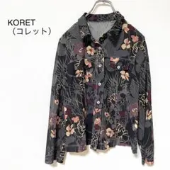 Item thumbnail for item 43d16e9a-bd09-4d37-bb5e-652c3c56738d