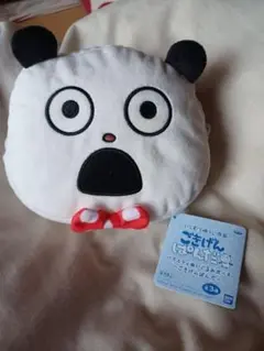 Item thumbnail for item aeb4bee5-df63-4bf3-ad05-7250691a0e1f