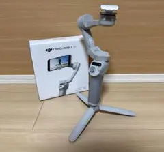DJI OSMO MOBILE SE スタビライザー
