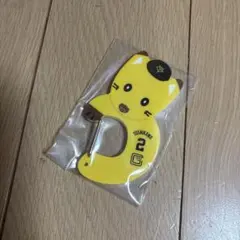 ナオキツネ カラビナ ジャイアンツ くじ2