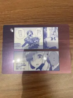 メダリスト展　ランダムクリアカード　岡崎いるか　メダリスト